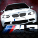 BMW M3 au phares brillants sur ciel étoilé
